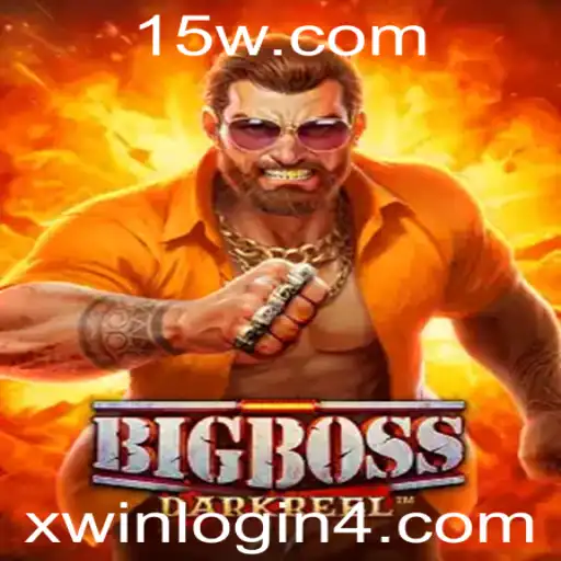 xwin.com login | Explorando o Mundo de BigBoss: Um Guia Completo para Iniciantes