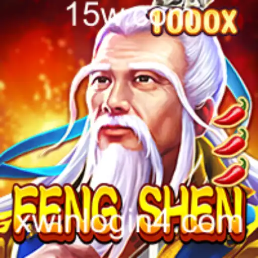 Descubra FengShen: O Universo Místico de Estratégia e Aventura